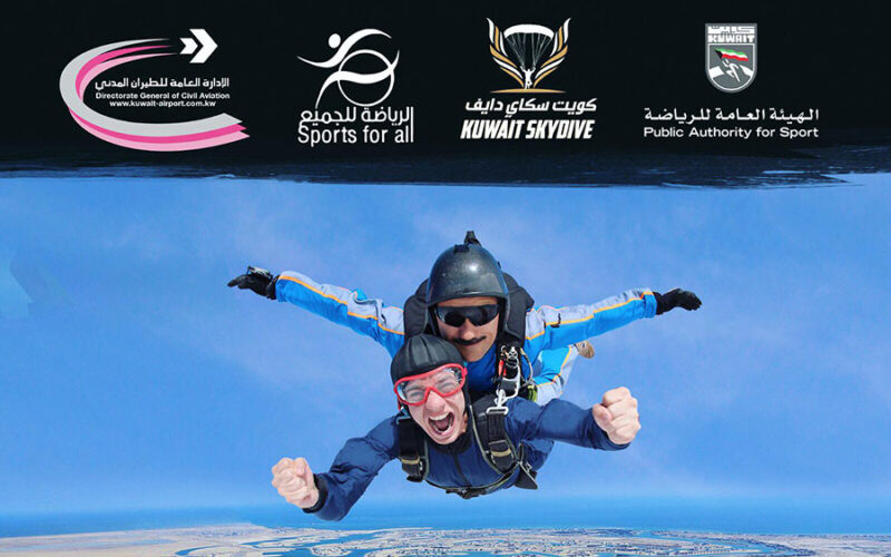 Feature image for Kuwait Skydive & Fly