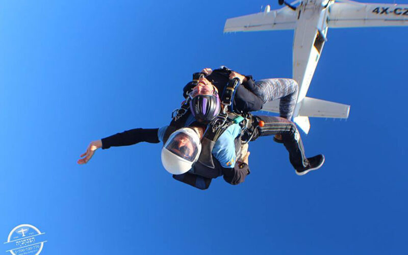 Feature image for Skydive Shomrat