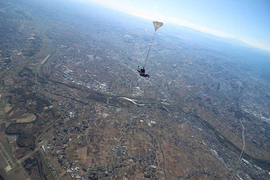 Tokyo Skydiving Club Dropzone Image